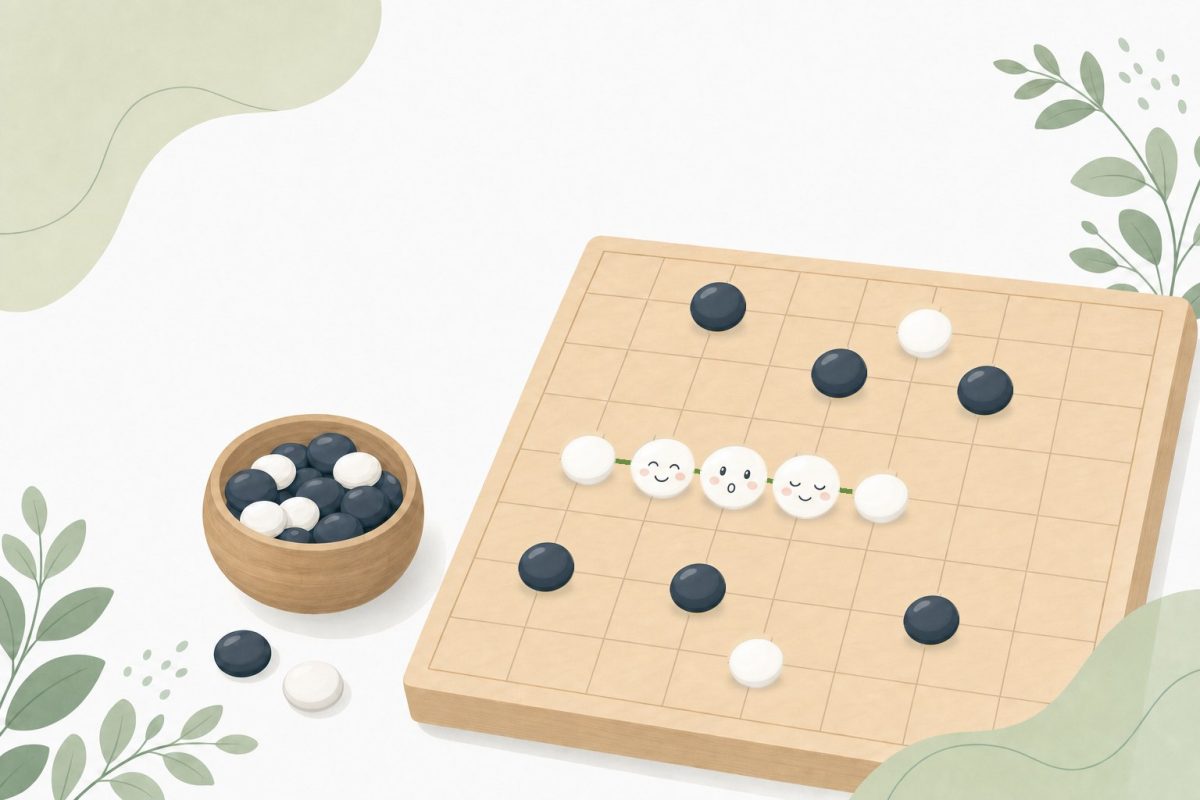 情緒五子棋：棋盤上的五連線棋子，其中三顆是不同表情的情緒圓臉