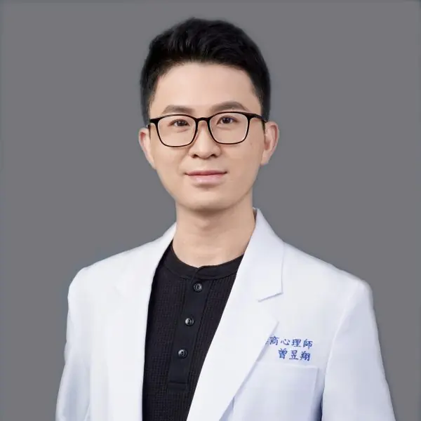 曾昱翔心理師